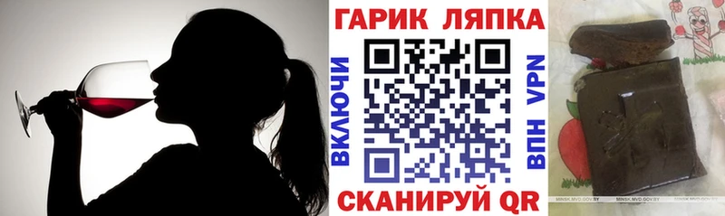 Где купить наркотики Тобольск Галлюциногенные грибы  Марихуана  Мефедрон  ГАШИШ  АМФ  Кокаин  Alpha PVP 