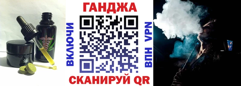 hydra ONION Тобольск Печенье с ТГК марихуана