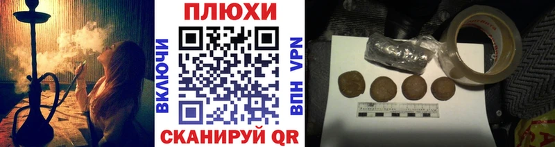 как найти закладки  Тобольск  Гашиш гарик 