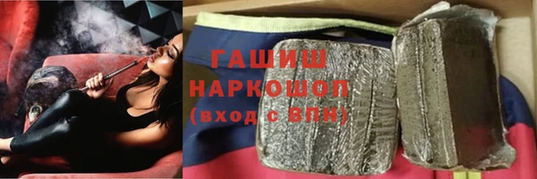 прущий лед Баксан