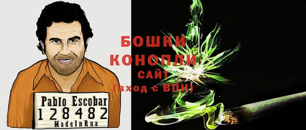 альфа пвп Балабаново