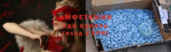 марихуана Балахна
