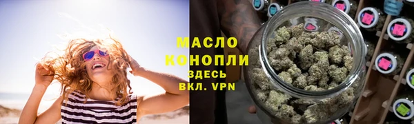 прущий лед Баксан