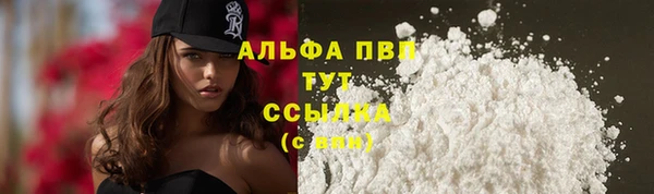 прущий лед Баксан