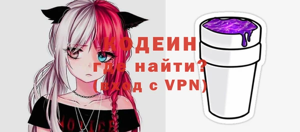 прущий лед Баксан