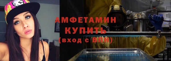 марихуана Балахна