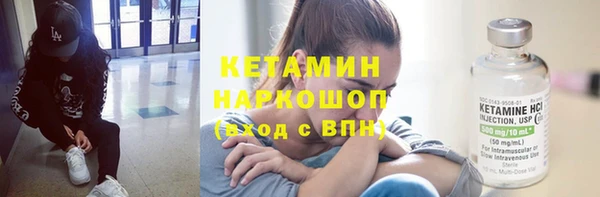 прущий лед Баксан