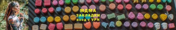 прущий лед Баксан