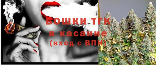 марихуана Балахна