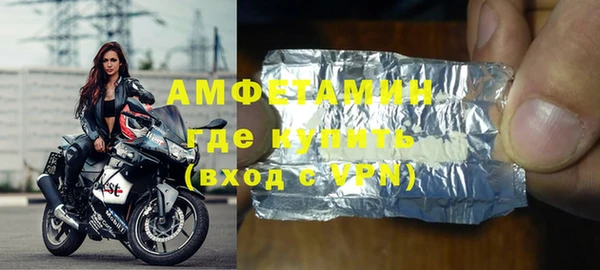 прущий лед Баксан