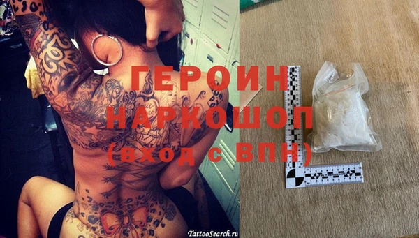 прущий лед Баксан