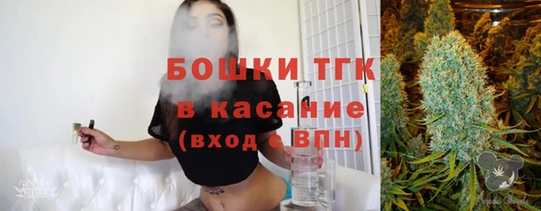 марихуана Балахна