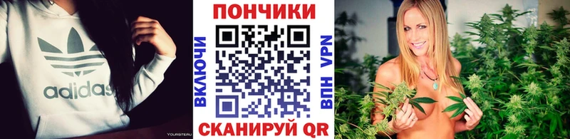 цены наркотик  Тобольск  МАРИХУАНА AK-47 